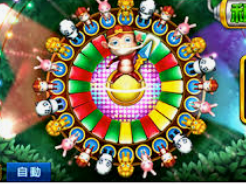 388.pm麻将胡了最新版